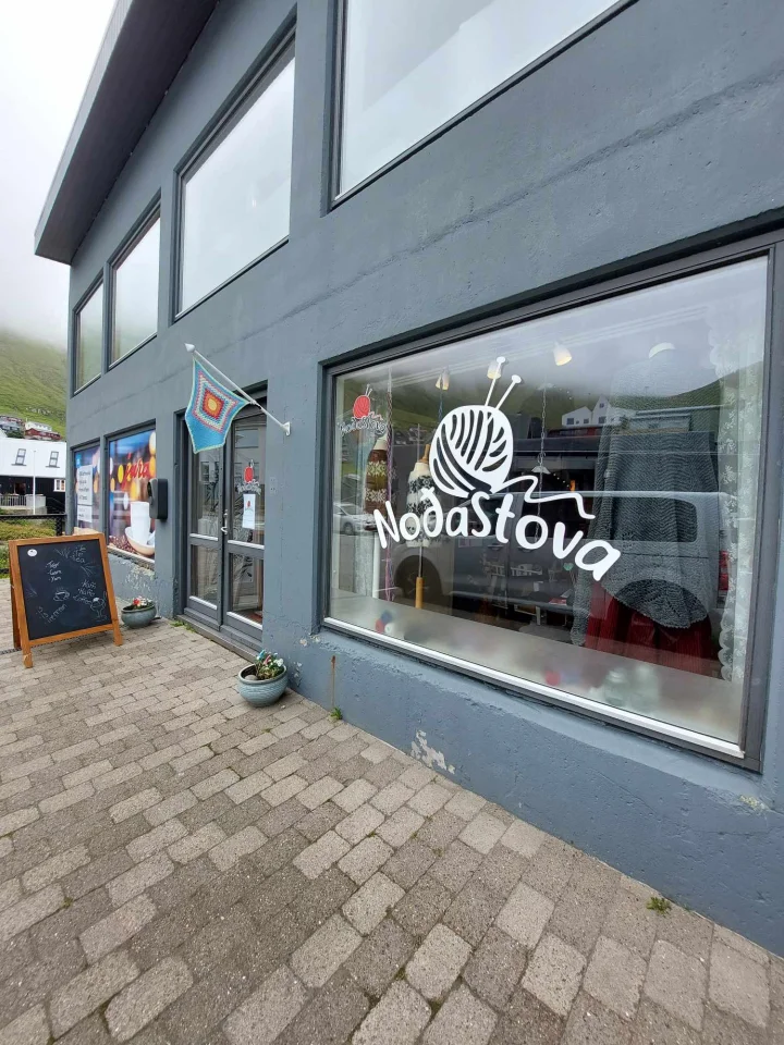 NoðaStova yarn shop