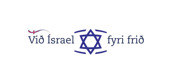 Orðaskifti um Ísrael