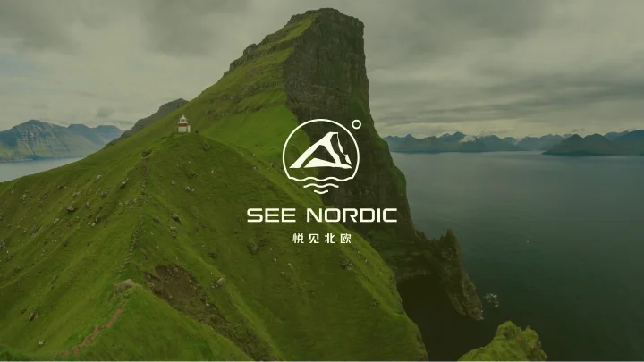 SeeNordic 